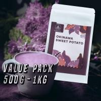 ราคา ผงมันม่วง 100% 500g - 1Kg จากโอกินาว่า ประเทศญี่ปุ่น (100% Okinawa Purple Sweet Potato powder from Japan) (43301099029)