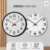 ราคา นาฬิกาแขวน ไซโก้ Seiko ขนาด 20นิ้ว QXA563 QXA563K QXA563S (49652557808)