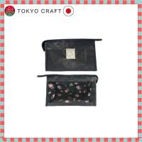 ราคา Hatakeyama Shoji Travel Pouch 2-Piece Set Fruits Hug Hello Kitty Large: H17.5×W28×D9cm Small: H15×W23×D6.5cm 33202815 (49709015416)