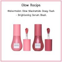 ราคา พร้อมส่ง Glow Recipe Watermelon Glow Niacinamide Dewy Flush - Brightening Serum Blush แท้100% (24443496049)