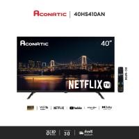 ราคา ACONATIC Smart TV 40 นิ้วLED HD Netflix 5.3 40HS410AN เล่นอินเตอร์เน็ตได้ NETFLIX ลื่นไหล ไม่มีสะดุด (22570681455)