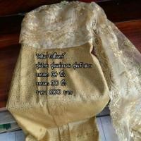 ราคา ชุดไทย ชุดแต่งงาน ชุดเจ้าสาว (349247037)