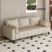 ราคา สามคน2025ห้องเช่าผ้าคู่ห้องนั่งเล่นโซฟาอพาร์ทเมนต์ขนาดเล็กพาร์ทเมนท์ขนาดเล็กโรงแรมร้านขายเสื้อผ้าโซฟาสไตล์ใหม่ 3ออนซี (44229359749)