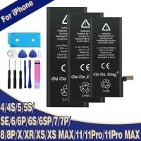 ราคา DaDaXiong แบตเตอรี่ความจุ สำหรับ iPhone 4 4S 6 6S 7 8 Plus SE X XR Xs 11 Pro Max เปลี่ยนใหม่ 0 รอบ B (57901247161)