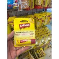 ราคา CARMEX Classic Moisturising Lip Balm SPF15 4.25g. (42552545102)
