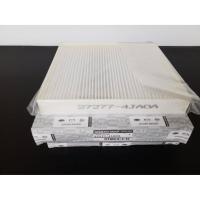 ราคา กรองแอร์ NISSAN NAVARA NP300#27277-4JAOA (6481981992)