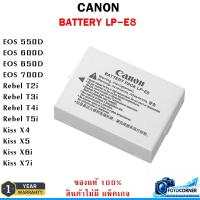 ราคา Canon Battery LP-E8 ของแท้100% (ไม่มีแพ็คเกจ) สำหรับกล้อง Caanon EOS 550D / 600D / 650D / 700D (19589693902)