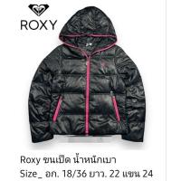 ราคา เสื้อกันหนาวขนเป็ดRoxyน้ำหนักเบา (25112285463)