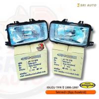 ราคา ไฟตาหน้า ISUZU TFR'97 HEAD LAMP (1995-1996) อีซูซุ ทีเอฟอาร์ -ตราเพชรแท้ (44957503131)