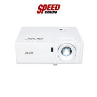 ราคา ACER XL1220 DLP PROJECTOR LASER(โปรเจคเตอร์) | By Speed Gaming (28384689761)