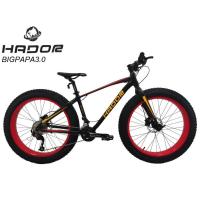 ราคา จักรยานล้อ​โต​ HADOR BIGPAPA3.0 เฟรมอลูมิเนียม เกียร์ 18 สปีด ดิสเบรคน้ำมัน (8118986051)
