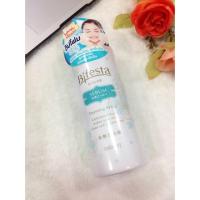 ราคา Bifesta Foaming Whip sebum 180g (149414851)