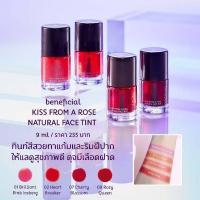 ราคา #ส่งด่วน Oriental Princess Beneficial Kiss From A Rose Natural Face Tint 9 ml. (9416921839)