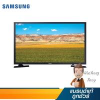 ราคา แอลอีดี 32 นิ้ว HD Flat Digital TV รุ่น UA32T4300AK (18784) (5741871498)