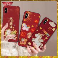 ราคา เคส IPhone X Xr Xs XsMax Max เคส Binho Tet 2026 (57405354783)
