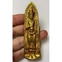 ราคา พระร่วงรางปืนเนื้อแก่ทอง พระเก่าหายากเปิดแบ่งปันค่ะ (43453965441)