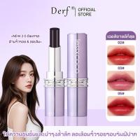 ราคา ทรีอินวัน Color-Changing มอยซ์เจอร์ไรเซอร์ คัลเลอร์ ลิปสติก ติดทนนาน ตลับ ลิปบาล์ม ไลเนอร์ 40g (53004778314)