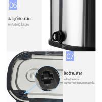 ราคา ถังปั่น Spin Mop Stainless Steel ชุดถังปั่นไม้ม็อบ สแตนเลส ไม้ม็อบถูพื้นหมุนได้ 360 องศา พร้อมผ้า2ผืน มีล้อ4ล้อ (27677849847)