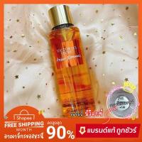 ราคา *มีบาร์โค้ด Victoria’s secret Amber Romance (เฉพาะน้ำหอม) วิคตอเรีย ซีเคร็ท (17228140515)