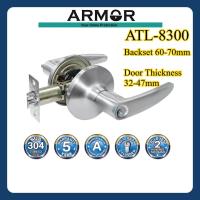 ราคา เกราะ TUBULAR LEVER LOCK ATL-8300 SS l Tubular Handle สแตนเลส SUS-304 l St Guchi (46358241870)