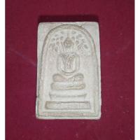 ราคา พระสมเด็จ,พระสมเด็จหลวงพ่อกวย,พระหลวงพ่อกวย (25105956958)