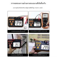 ราคา เครื่องทดสอบอัจฉริยะความต้านทานฉนวน VC60B + มิเตอร์ไฟฟ้าหลายโอห์มมิเตอร์แบบดิจิตอล VC960B (57908066899)