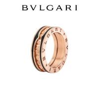 ราคา สร้อยข้อมือ BVLGARI B.zero1 Series สีโรーズโกลด์และเซรามิกดำ เพียงหนึ่งวง (52508184240)