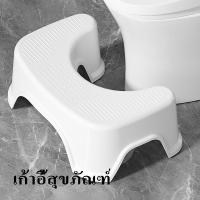 ราคา สำหรับนั่งขับถ่าย รองรับน้ำหนัก ถอดออกได้ เก้าอี้ในห้ เก้าอี้เท้าแขน อุจจาระรองเท้า เก้าอี้พักเท้าชักโครกคุณภาพสูง (46807661183)