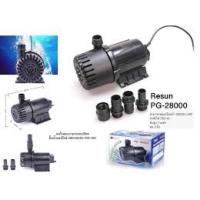 ราคา ปั๊มน้ำหมุนเวียน PG-28000 Resun ปั้มน้ำหมุนเวียน ปั้มบ่อปลา ปั๊มบ่อปลา ปั๊มน้ำบ่อปลา ปั๊มแช่ ปั้มแช่ (5668157196)