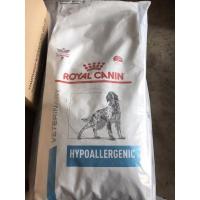 ราคา Royal Canin Hypoallergenic 14kg.สำหรับสุนัข แพ้อาหาร เม็ดใหญ่ โปรตีนถั่วเหลือง Hypo Dry Food (17162283412)