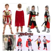 ราคา พร้อมส่งจากไทยชุดแฟนซีนักรบชุดอัศวินชุดนักรบกรีกโรมันสำหรับเด็ก 4-10 ปีมีหลายแบบให้เลือกค่ะ (18768029962)