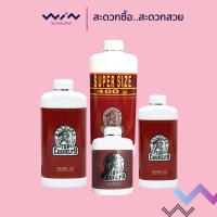 ราคา Mistine Top Country มิสทิน ท็อป คันทรี่ แป้งหอมโรยตัว 100/200/300/400 กรัม (26621241160)