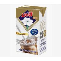 ราคา ลดราคา ครีมเทียมพร่องไขมันแบบกล่อง ตรามะลิโกลด์ 1,000 ml (23079510939)