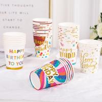 ราคา •พร้อมส่ง• Setแก้วกระดาษ10ใบ จานแฟนซีลาย แก้วใช้ในงานวันเกิด happy birthday (10124895119)