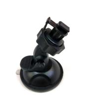 ราคา ขายึดกล้องกระจกติดรถยนต์ รุ่น Anytex A3 (1505859824)