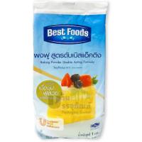 ราคา ผงฟู เบสท์ฟูดส์เบสท์ฟูดส์ สูตรดับเบิ้ลแอ็คติง (Bestfood double action baking powder) 1 kg (6968068129)
