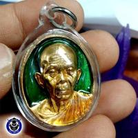 ราคา เหรียญหลวงพ่อคูณ ปริสุทฺโธ หลังกาญจนาภิเษกครองราชย์ครบ 50 ปี เนื้อกะไหล่ทองเหรียญลงยาเขียว (6616747124)
