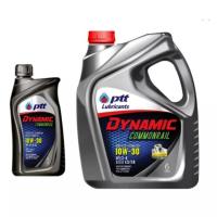ราคา ปตท ไดนามิค คอมมอนเรล 10w30 PTT Dynamic Comonrial 10W-30 ขนาด 6+1 ลิตร (21290003139)