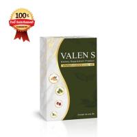 ราคา VALEN S ผลิตภัณฑ์เสริมอาหาร วาเลนเอส (1กล่อง 15เม็ด) Venista วาเลน เอส เวนิสต้า (7542764747)