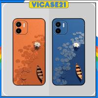 ราคา เคส Xiaomi Redmi A1 - A1+ (A1 Plus) พร้อมภาพสันติภาพของจิตใจ อิสระ สันติภาพ (56157722931)