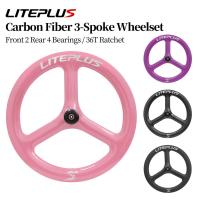 ราคา LITEPLUS 451 คาร์บอนไฟเบอร์พับล้อจักรยานชุด 20 นิ้ว 451 ดิสก์เบรกขอบ BMX Tri Spoke ล้อชุดการปรับเปลี่ยน Part (42474035218)