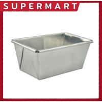 ราคา SUPERMART พิมพ์บัตเตอร์ NO.5 th #2201525 (29252057183)
