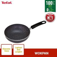 ราคา Tefal Natura Wokpan 16ซม. - กระทะ (27936845939)