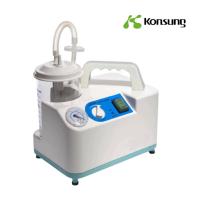 ราคา Kongsung Portable Suction Machine 18L [9E-A] เครื่องดูดเสมหะ (48101464052)