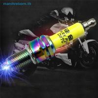 ราคา # Marchreborn.th # รถจักรยานยนต์ D8TC/A7TC หัวเทียนสําหรับ 150cc 200cc 250cc Pit Dirt Bike ATV Quad Motard . (46457955133)
