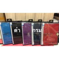 ราคา [พร้อมส่ง!! ] Onjess งานแท้ เคสมีที่ใส่ปากกา เคส iPad 10.2 2019 9.7 10.5 แอร์ 1 แอร์2 มินิ5 (7831946587)
