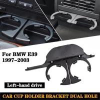 ราคา Car Dash Mounted Console Cup Holder Front Right/Left Retractable Drinks Holder for BMW E39 Professi (47005678018)