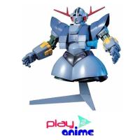 ราคา ➧ Bandai 1/144 High Grade Msn-02 Zeong (27053797339)