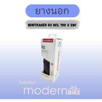 ราคา ยางนอกเสือหมอบ.Bontrager.R3 HCL (16956451168)
