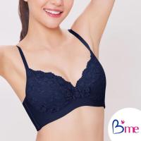 ราคา B'me เสื้อชั้นใน WOWWY BRA รุ่น ME1F69B2BU สีกรม SIZE B70/32B (29978128739)